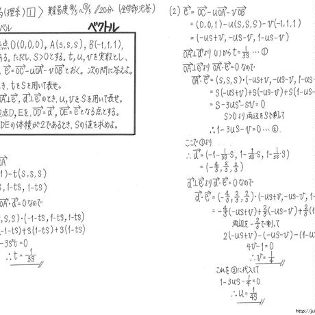 5862684041f8e87e2d001bc7