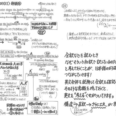 59d49b4ef22a5b1868005426