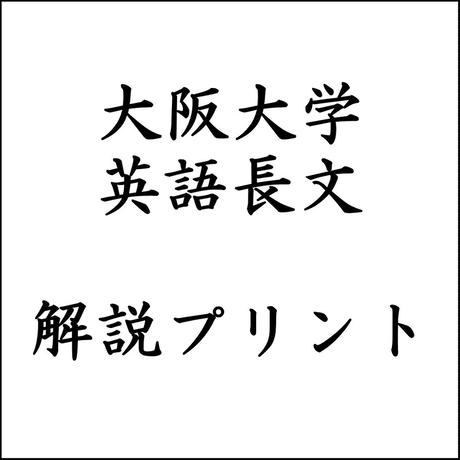 596f1659b1b6190198000852