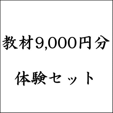 5ad6fb03122a7d4cff000659