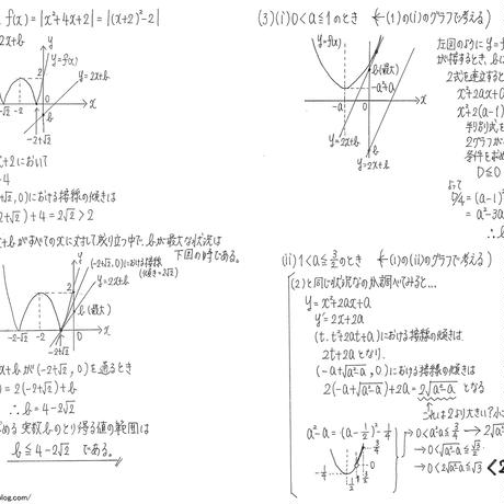 595e0bfcb1b6196059000520