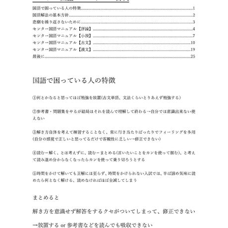 5858ee6400d331c207000d09