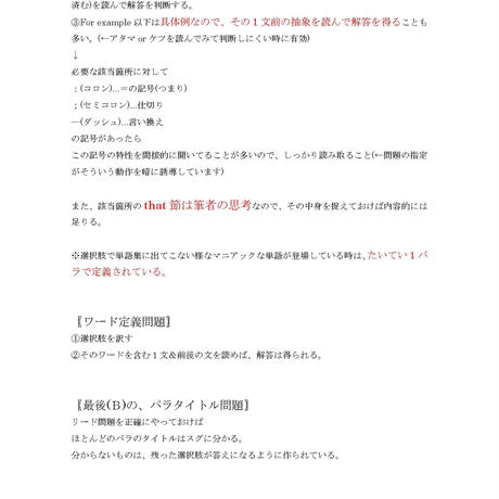 585a320510031576b40021b8