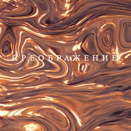 522d8fd8a95dcb3e32000007