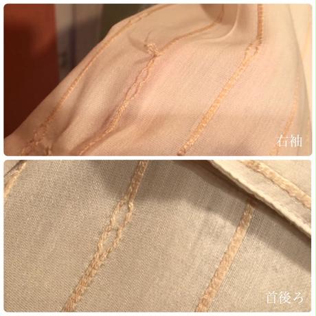 5be27a085f78661ef3000628