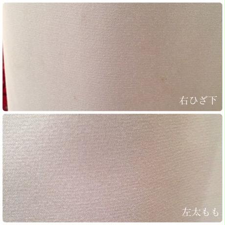 5983ed94ed05e638f3000e7d