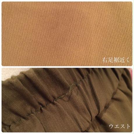 599ced65428f2d2d0800603b