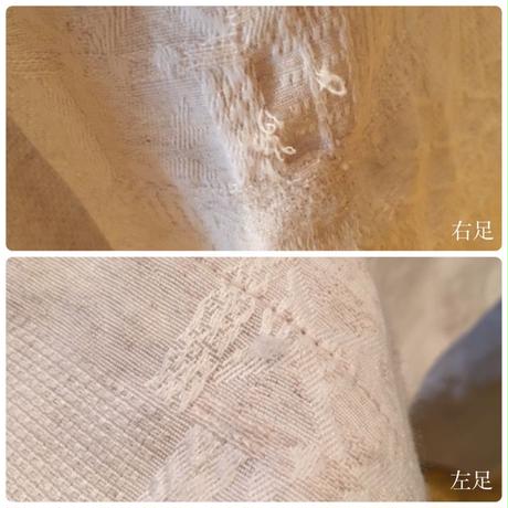 58c4bc0802ac64805a00d26b