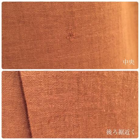 598a9559b1b6195f2700045e