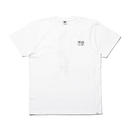 5b2b5498122a7d5fe30003ac