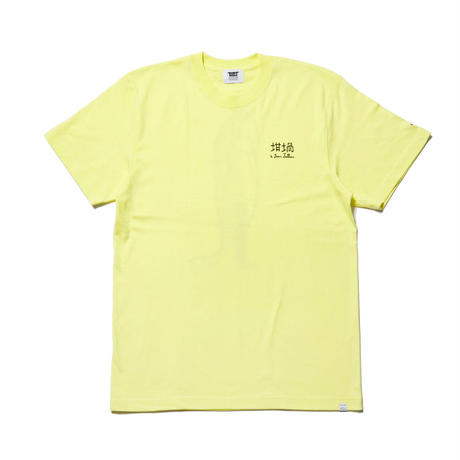 5b2b5498122a7d5fe30003ac