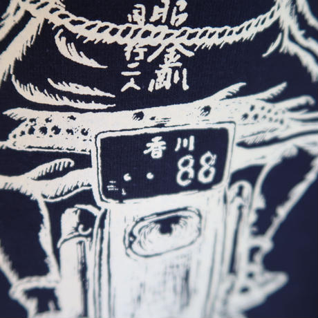 5d67f633d0f25656840f9662