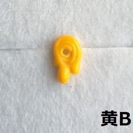 583a7d6a10031519e3010537