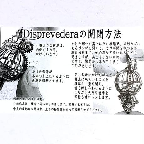 5dabc6d49658036a23be05ff