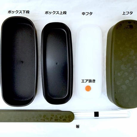 58b900be04d3014a40002d34