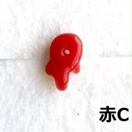 583a7d6a10031519e3010537