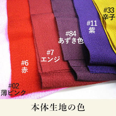 52e251d6236a1e57d4000c3d
