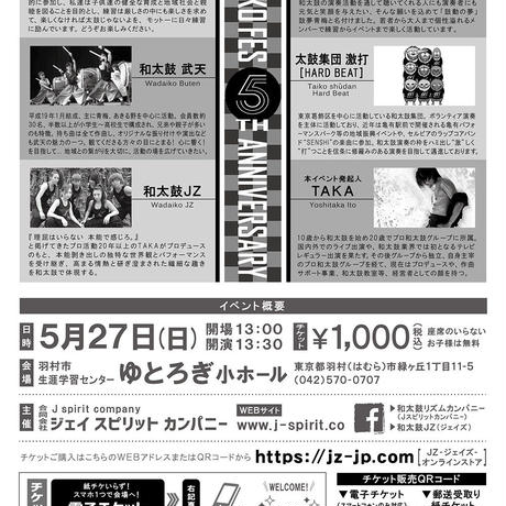 5ab86fd75496ff4e25003050