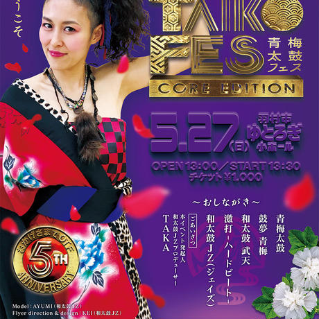 5ab86d1a434c724c880055e0