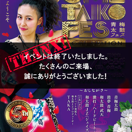 5ab86fd75496ff4e25003050