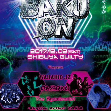 5a05bf99428f2d139500161c