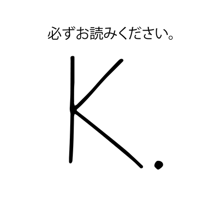5d258d9e0838295fe8587fd5