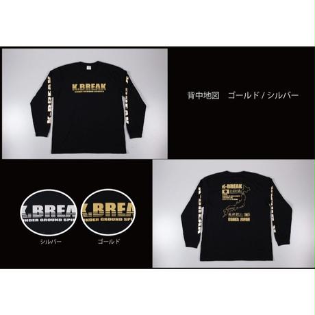 5bd26f3cef843f6155000dc0