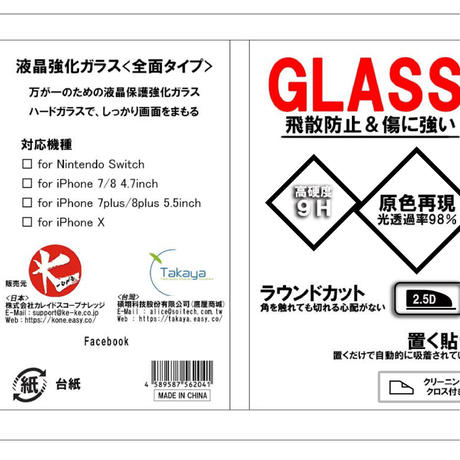 5d4febc93a7e9633d8129bad