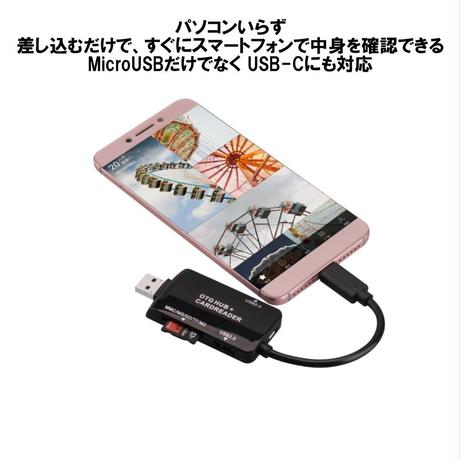 5d50dce566d86c60f66f6b70