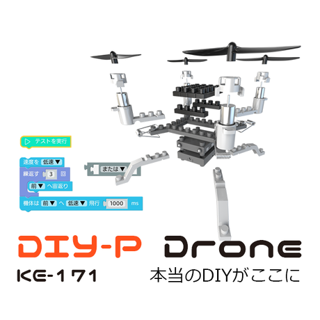 5f6d01648f2ebd6d700a387b