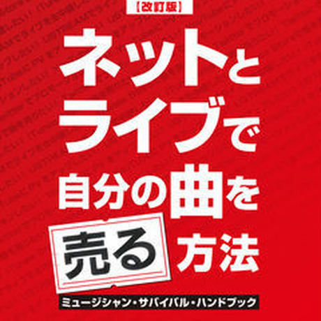 53c4af09236a1ef55500002c