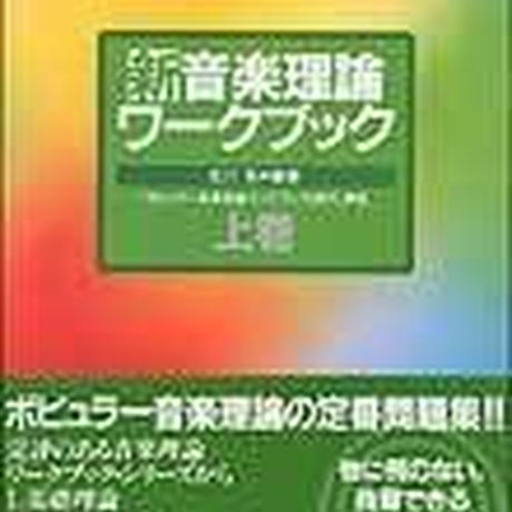 53c77819236a1ea0a6000827