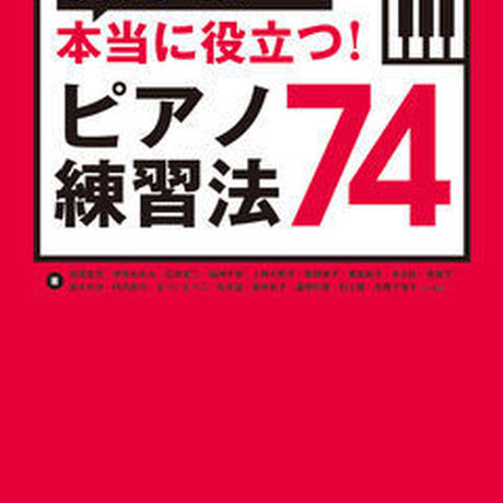 53b4eba5236a1e627b000028