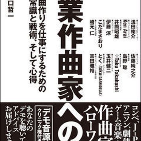 53b25e7683f1535d2300003a