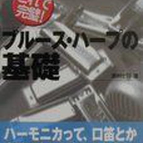53b5073c83f153da72000032