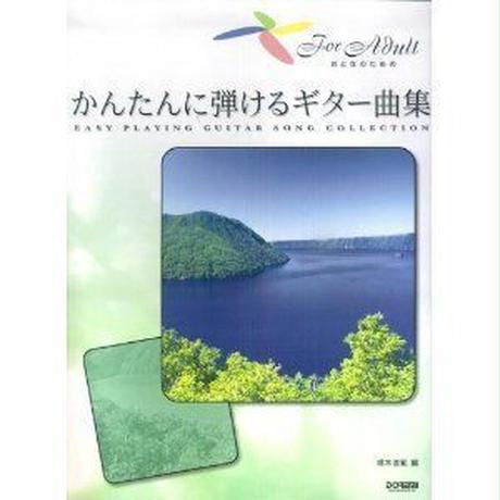 53c75ab783f153583d000737