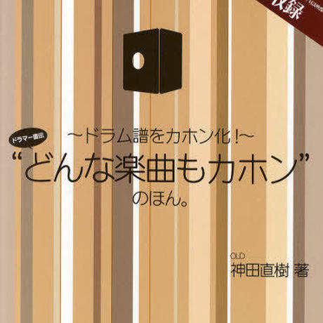 53a26cf6236a1ec6e3000036