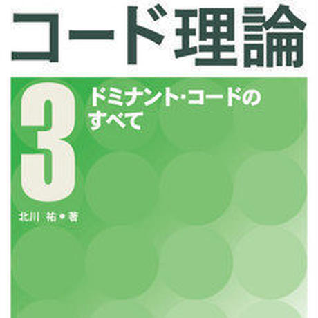 53c771628a5610f9a700097f