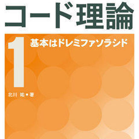 53c770a2236a1e14a2000a8a