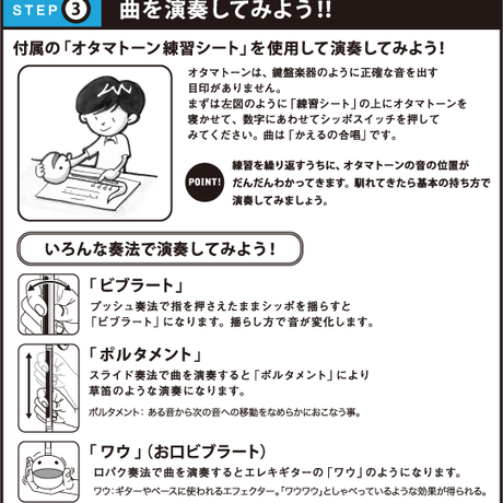 5386e17f3e7a4a97cf0001dc