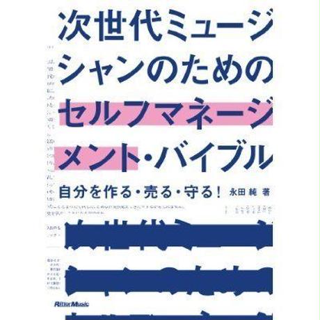 53abcda5236a1e0f6000000b