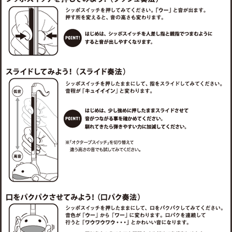 5386e17f3e7a4a97cf0001dc