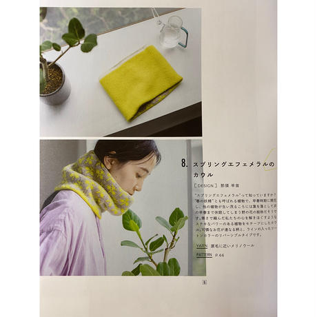 5f50c7a33475ed46ed0675e3