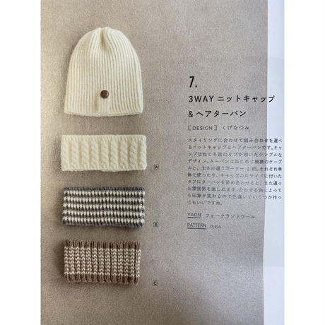 5f50c7a33475ed46ed0675e3