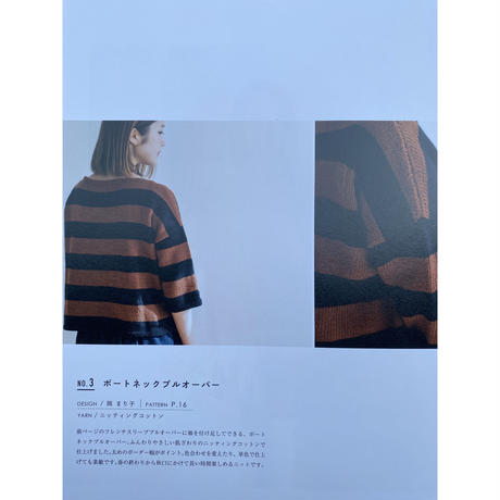 5e6cd6cf9df16372623b8822
