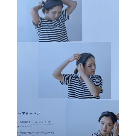 5e6cd6cf9df16372623b8822
