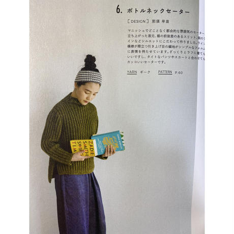 5f50c7a33475ed46ed0675e3