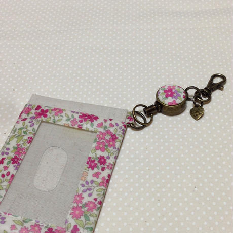53be8bde236a1e73c5000009