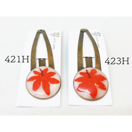 59ccac2fb1b6195c65000ab7