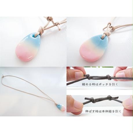 5afd382b122a7d25110001a5